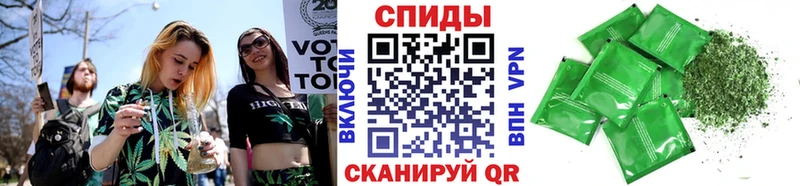 БУТИРАТ бутик  хочу   Колпашево 