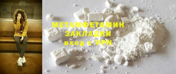 мяу мяу мука Нея