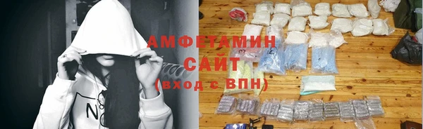 наркотики Нефтегорск