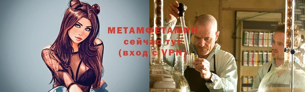 наркотики Нефтегорск