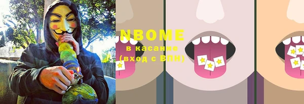 герыч Богородицк