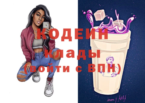 наркотики Нефтегорск