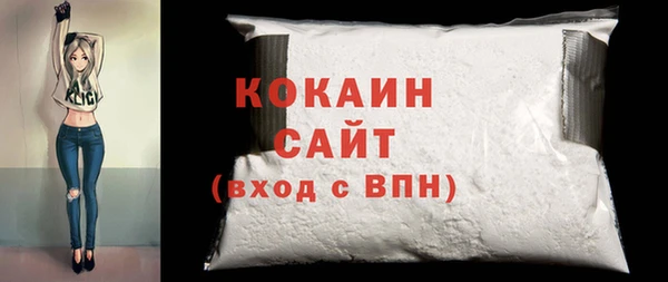 амфетамин Богданович