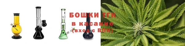наркотики Нефтегорск