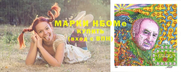 герыч Богородицк