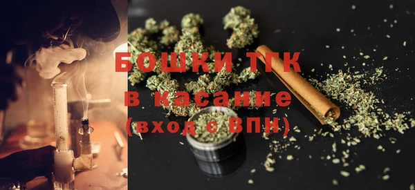наркотики Нефтегорск