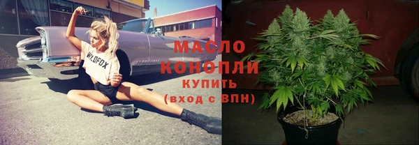 MDMA Premium VHQ Богородск
